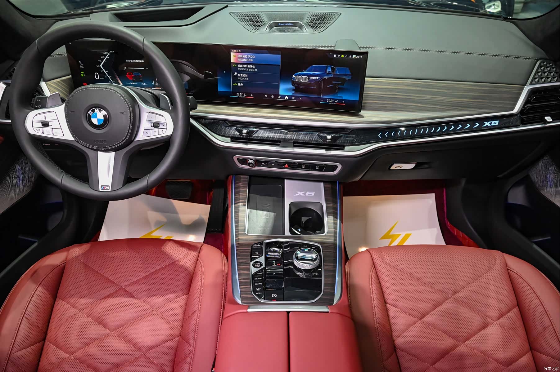 BMW X5, 2024 10