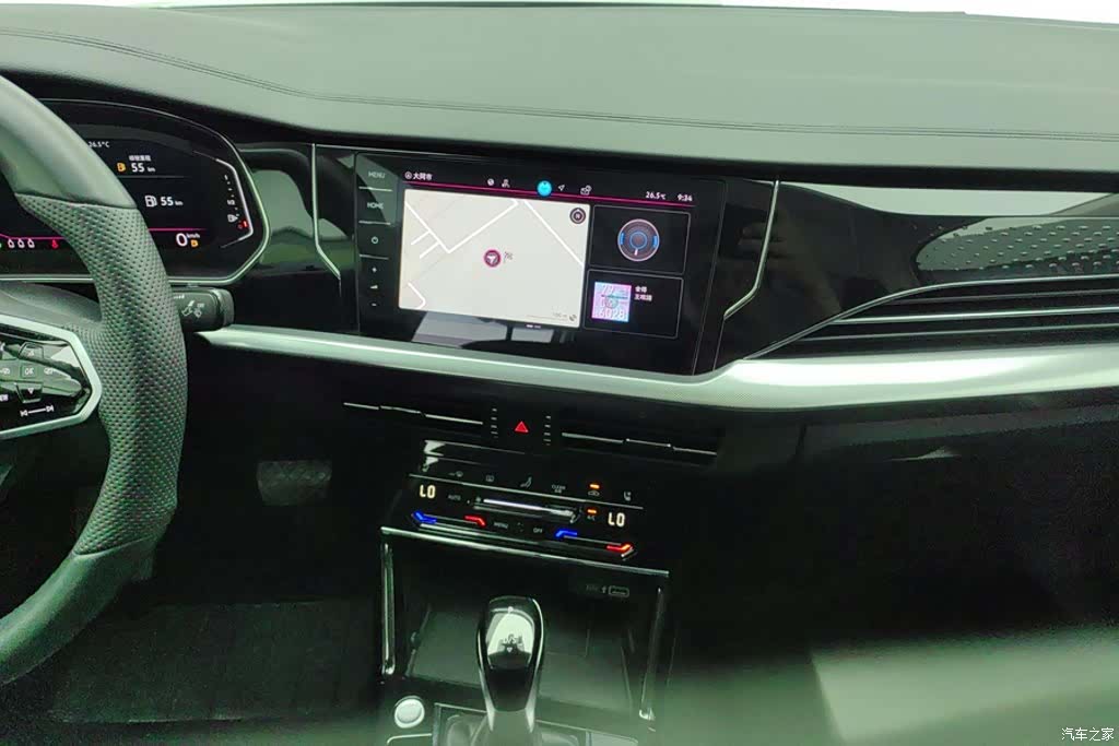 Volkswagen Passat, 2024 13
