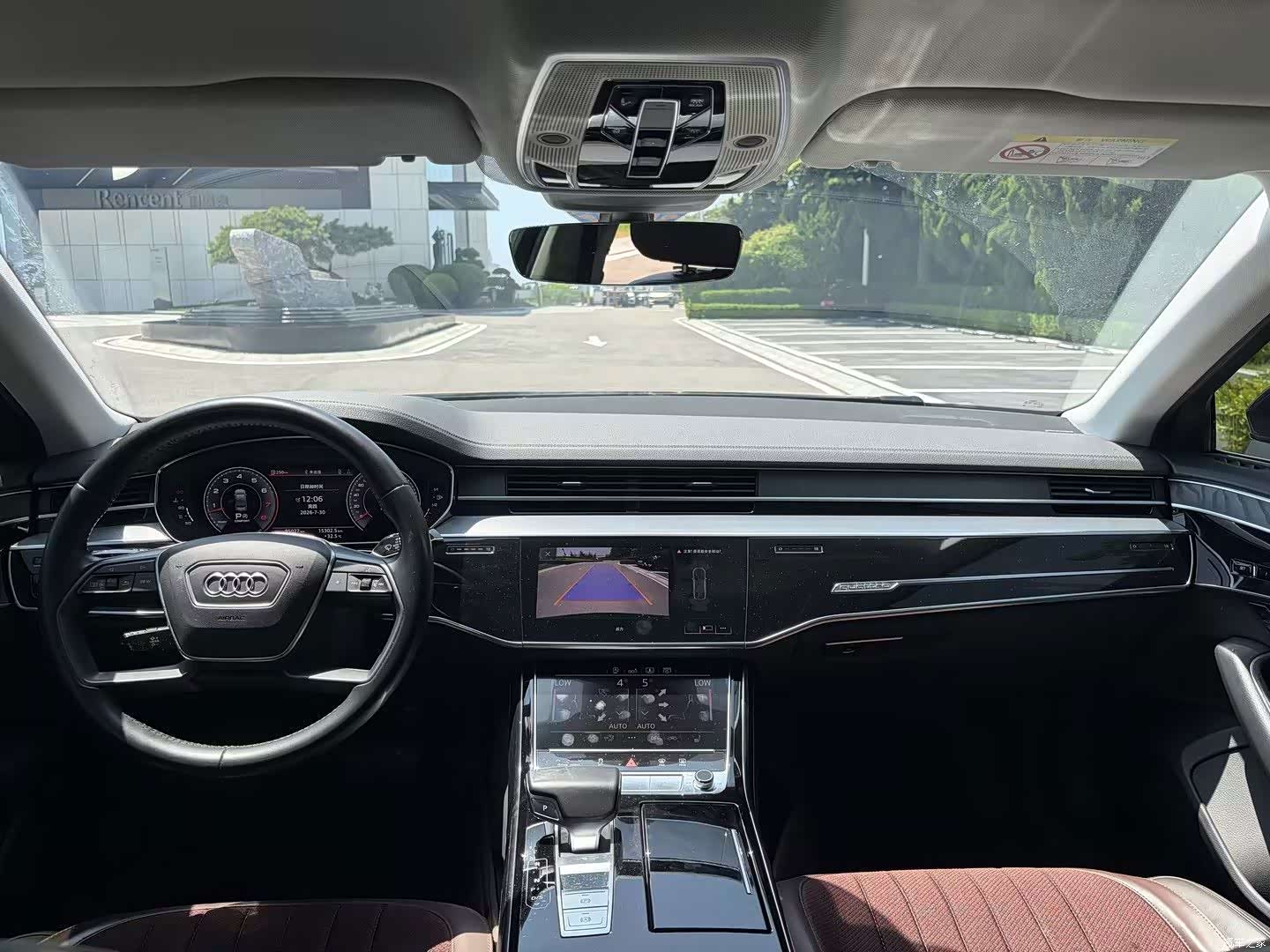 Audi A8L, 2019 12