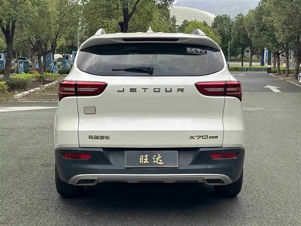 Jetour X70