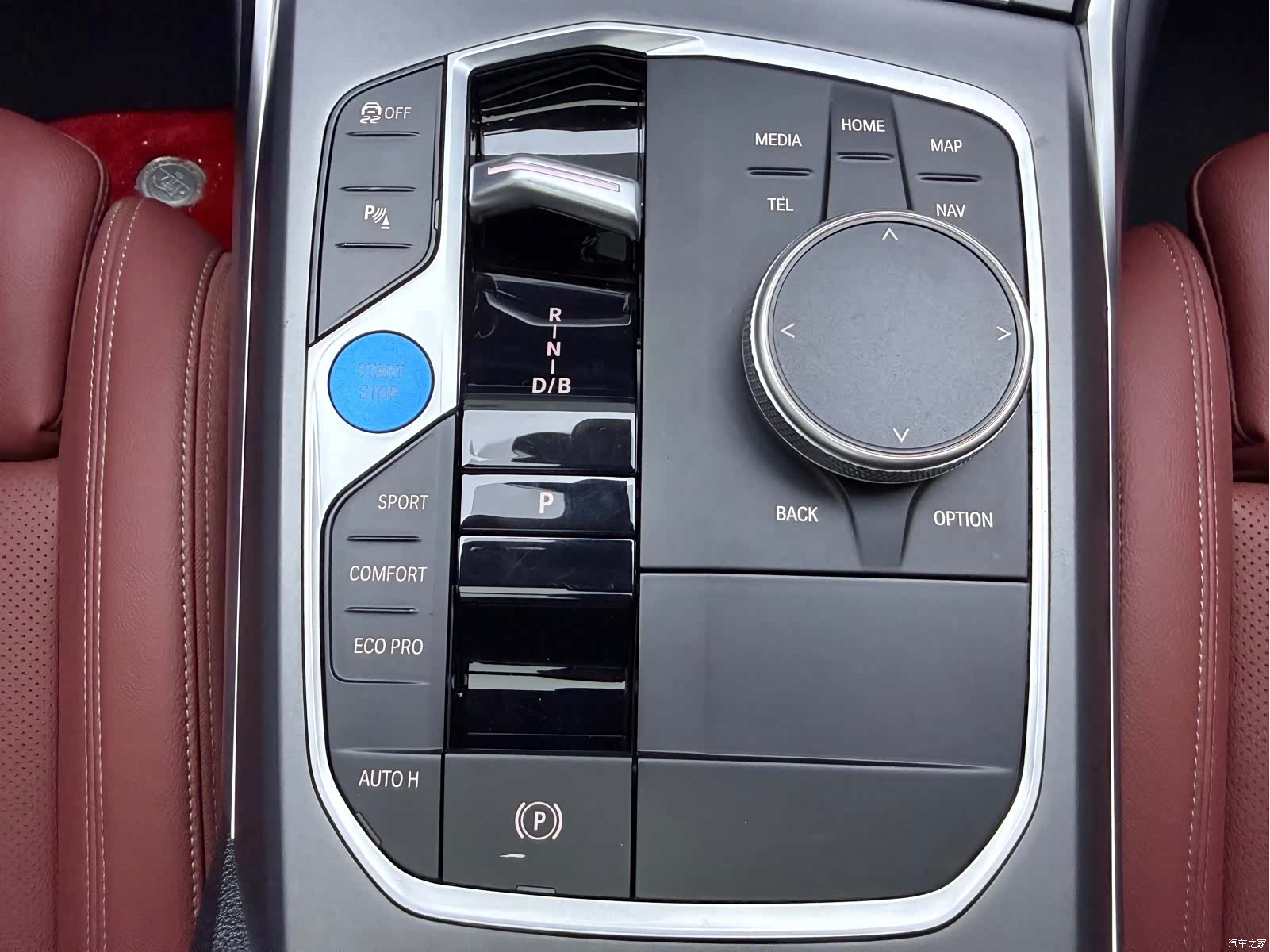BMW i3, 2025 11