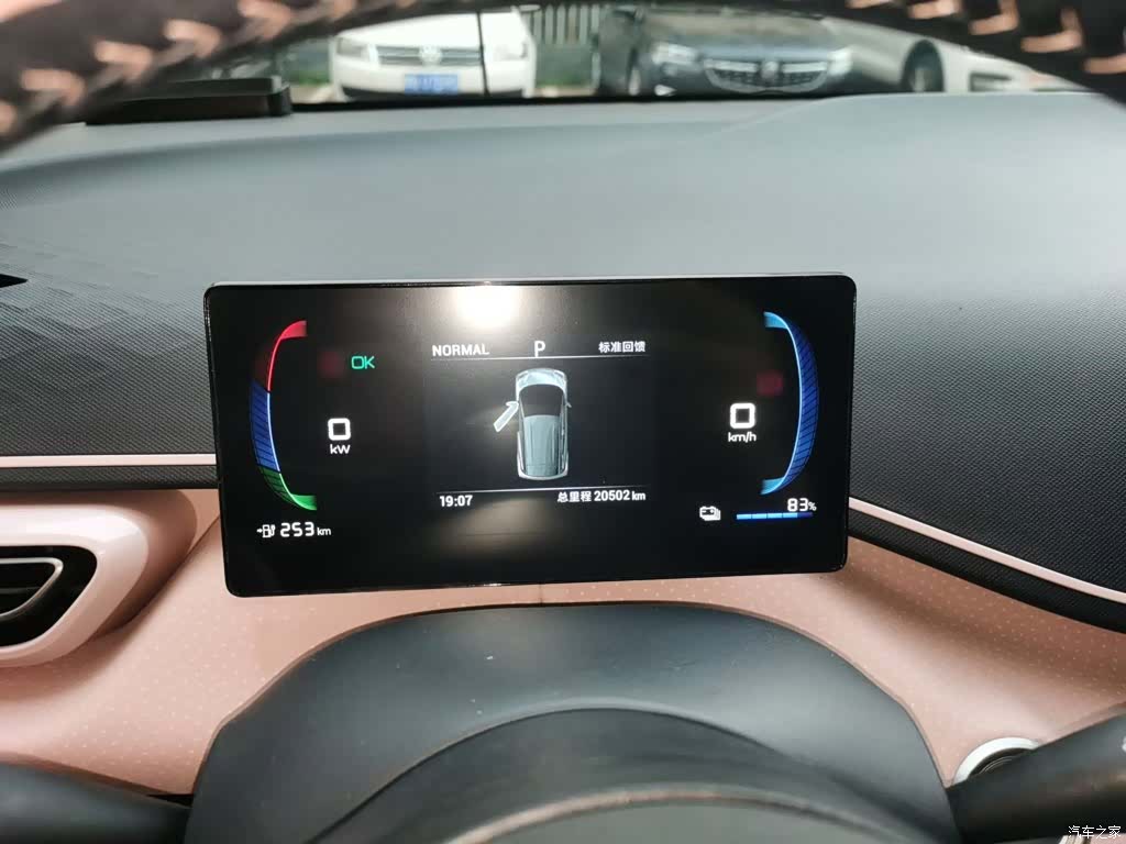 BYD Seagull, 2023 4