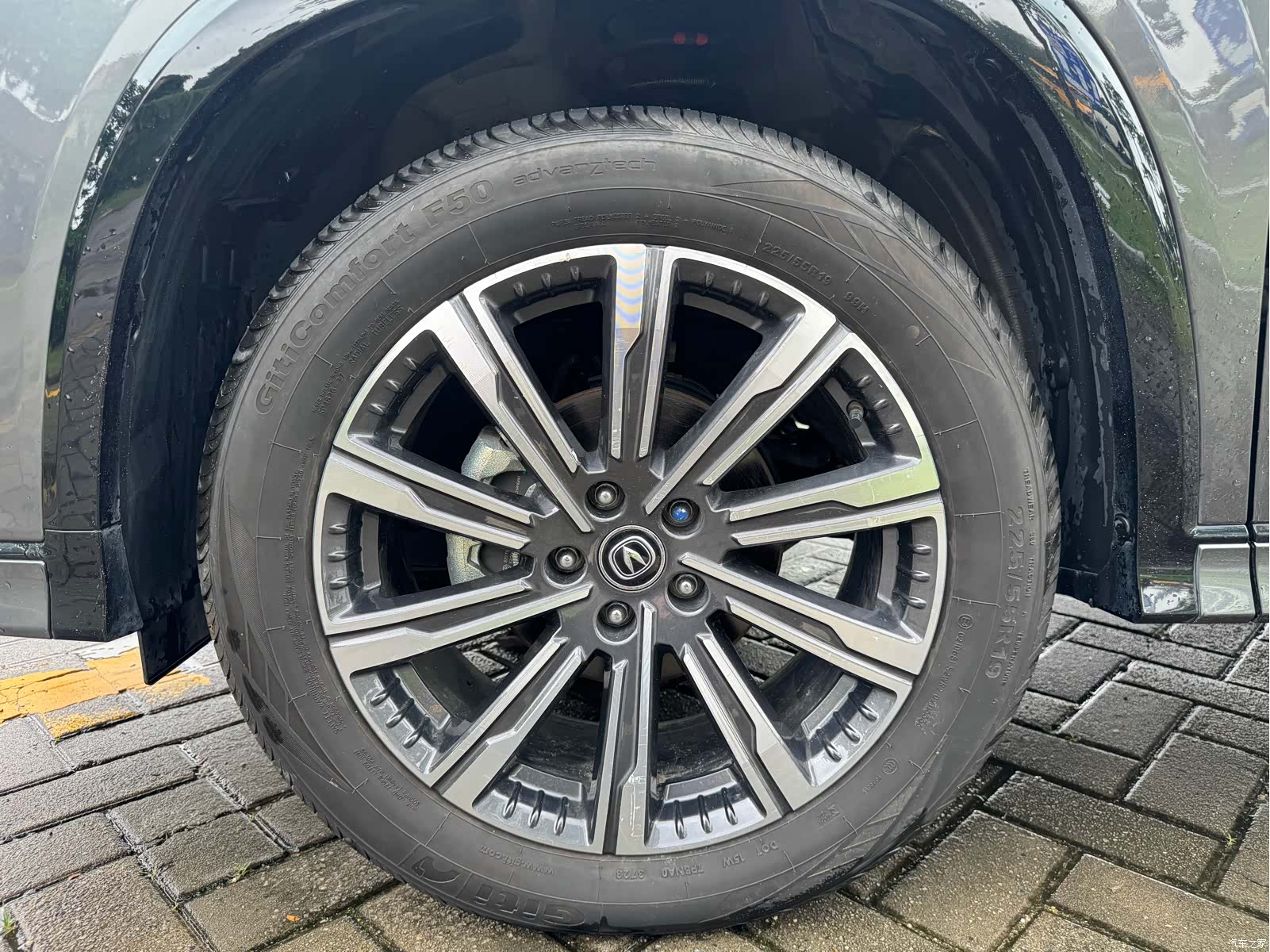 Changan CS75, 2023 29