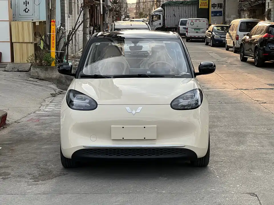 Wuling Wuling Bingguo