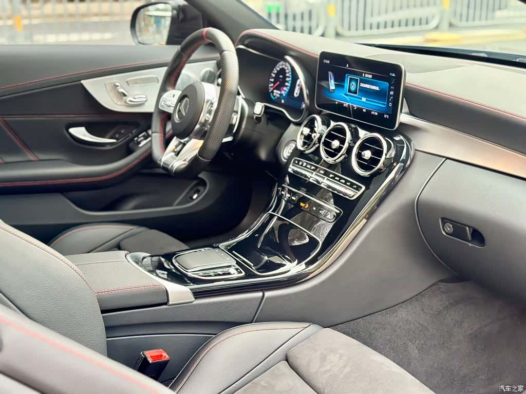 Mercedes-Benz C-Class, 2022 12