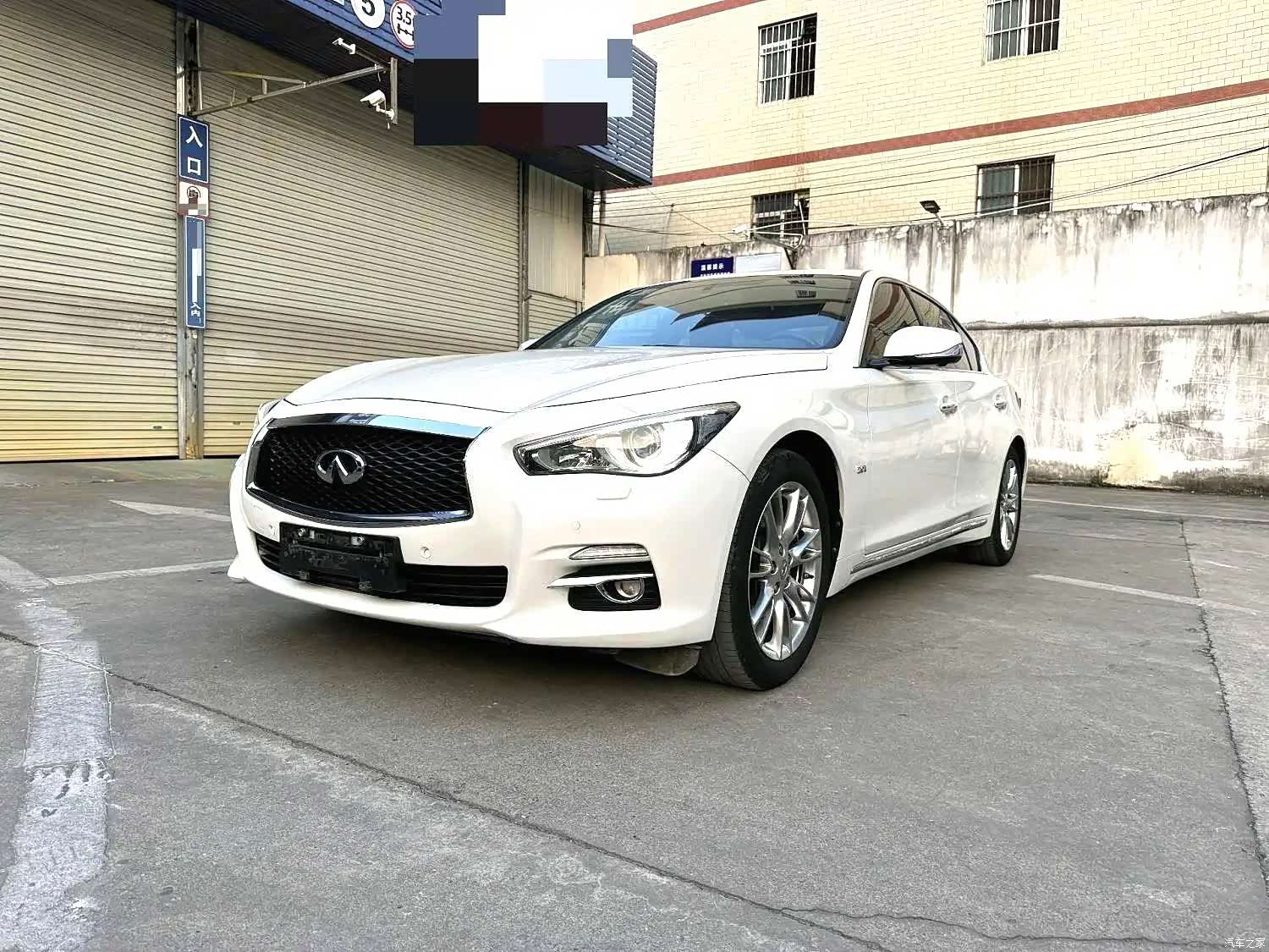 Infiniti Q50L