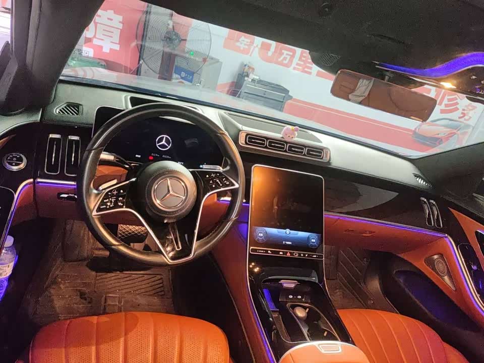 Mercedes-Benz S-class
