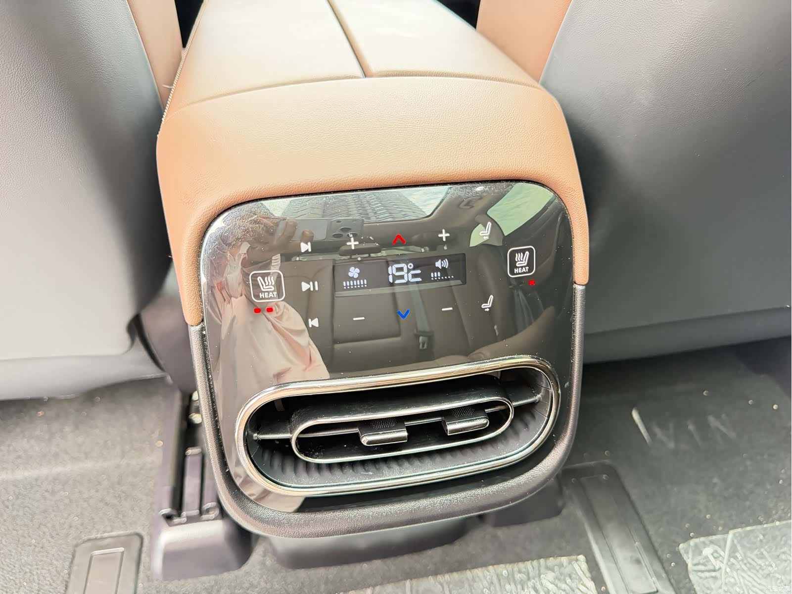 Leapmotor C11, 2024 8