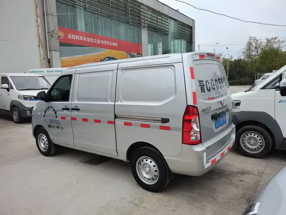 Wuling Wuling Rongguang S