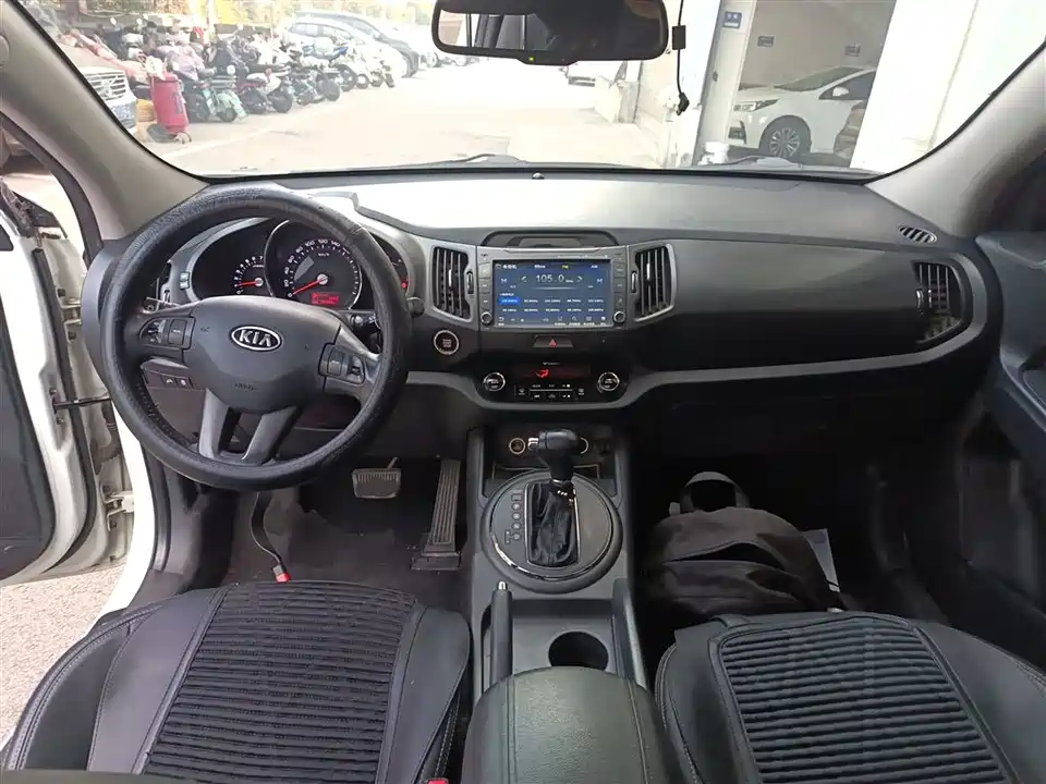 Kia Smart running