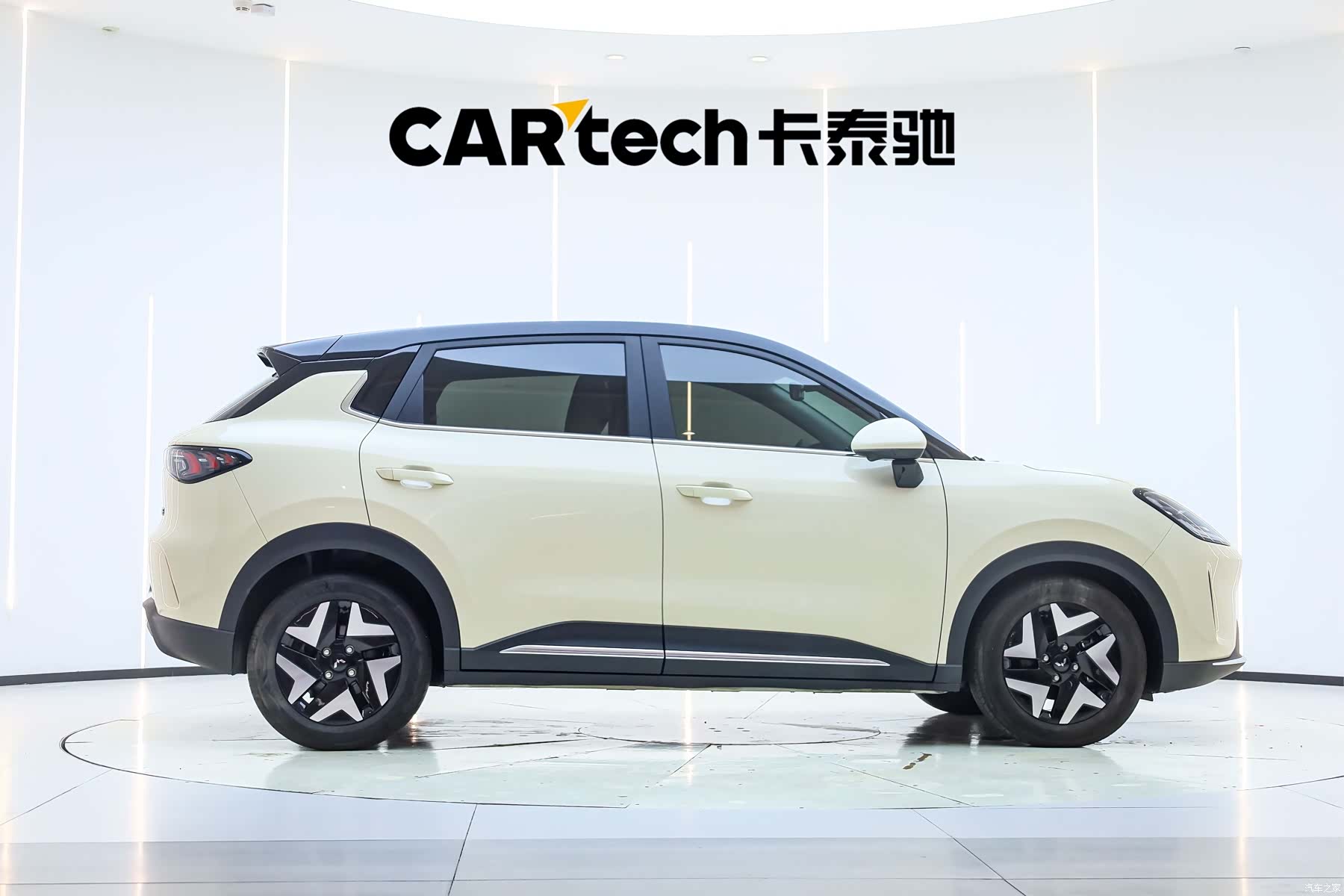Wuling S, 2025 8