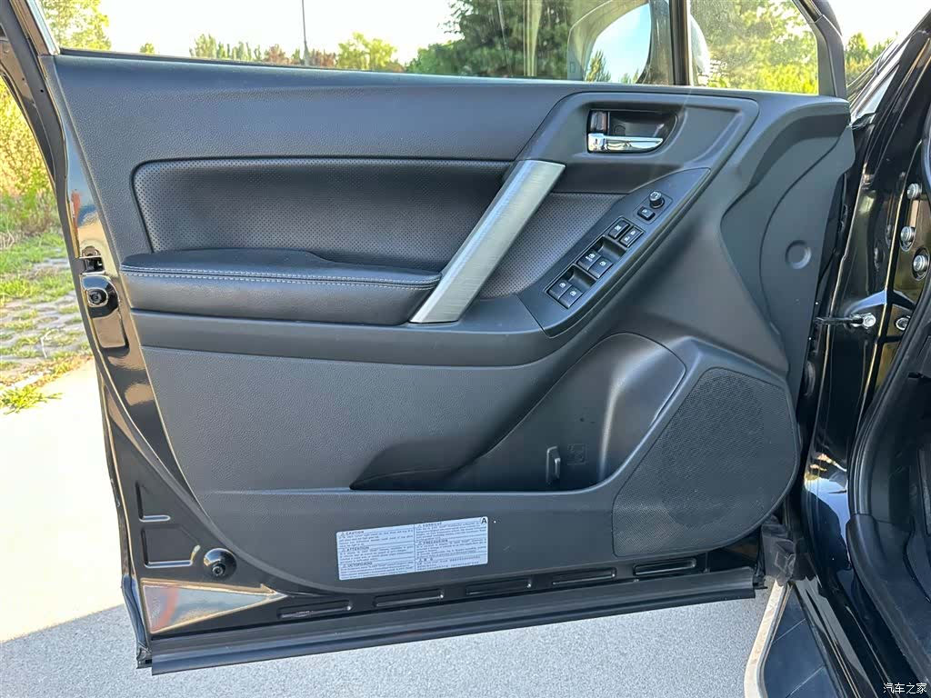 Subaru Forester, 2014 13