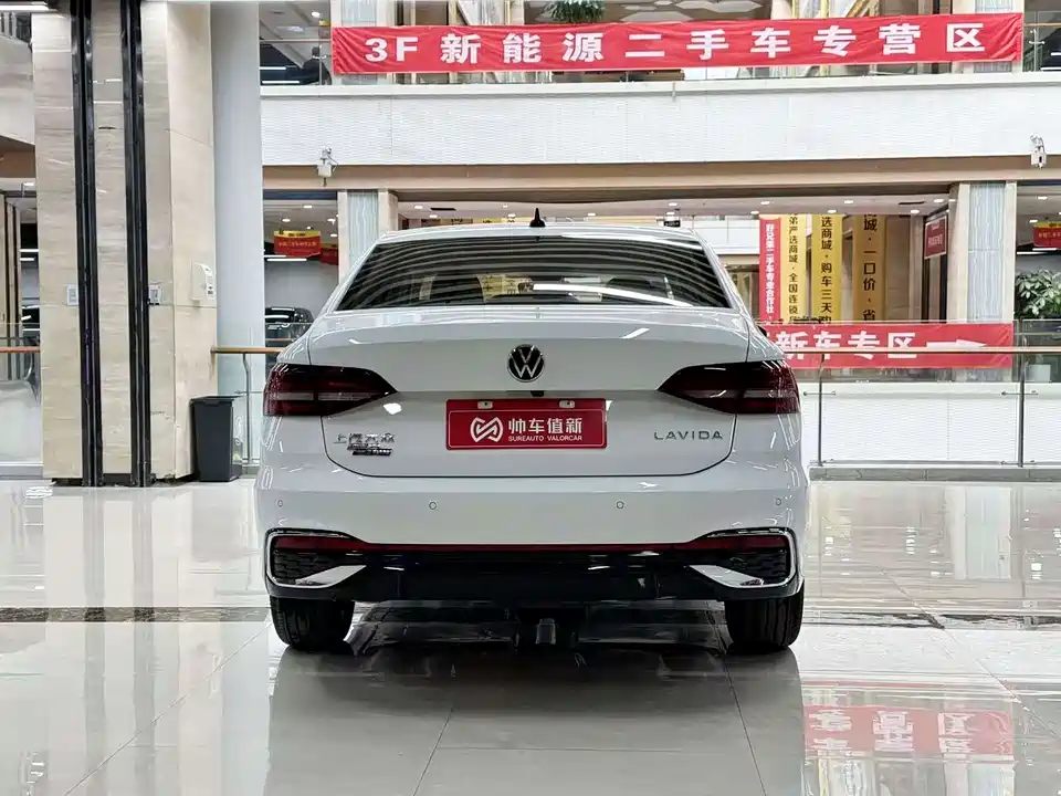 Volkswagen Lavida