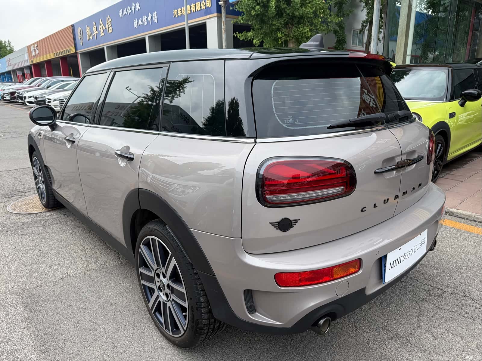 Mini Clubman, 2024 4