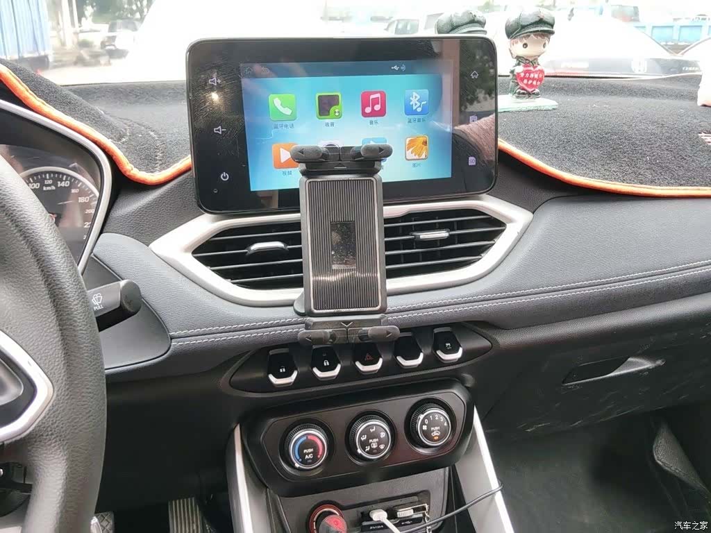 Wuling 530, 2019 6