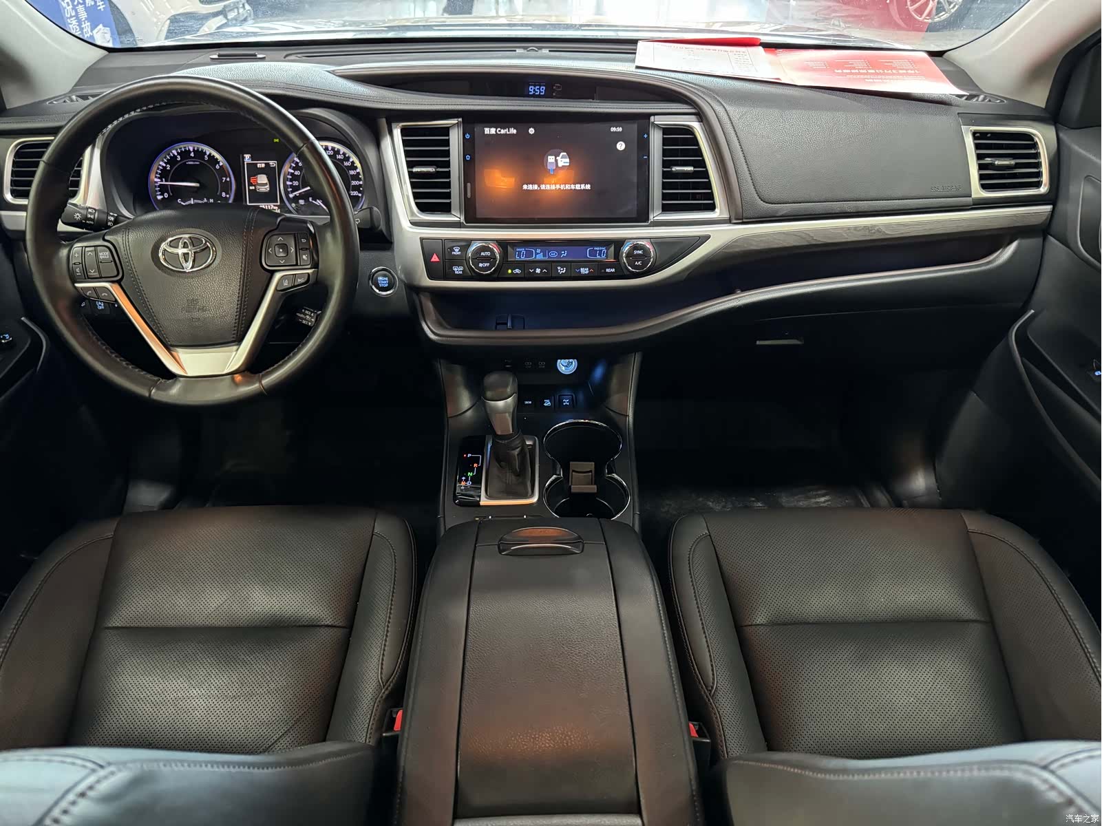 Toyota Highlander, 2020 6