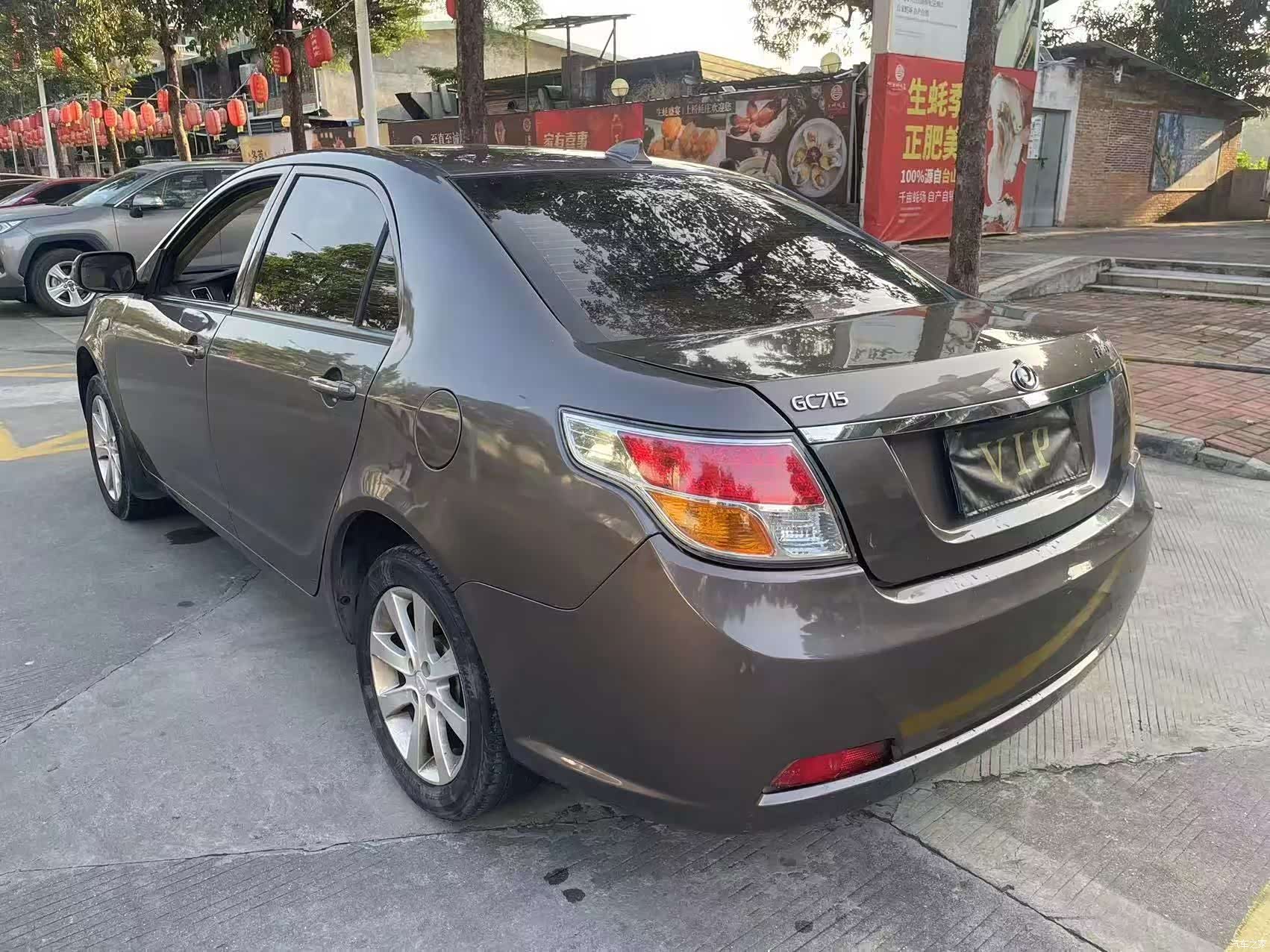Geely Cross, 2014 7