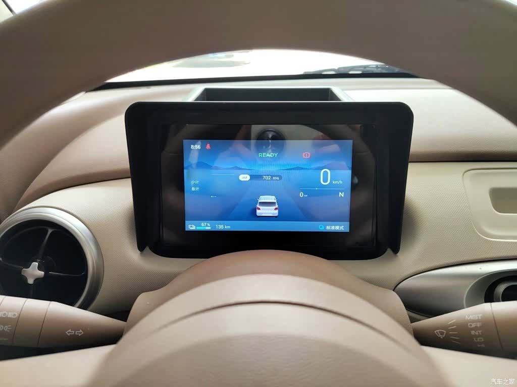 Wuling MINIEV, 2025 4