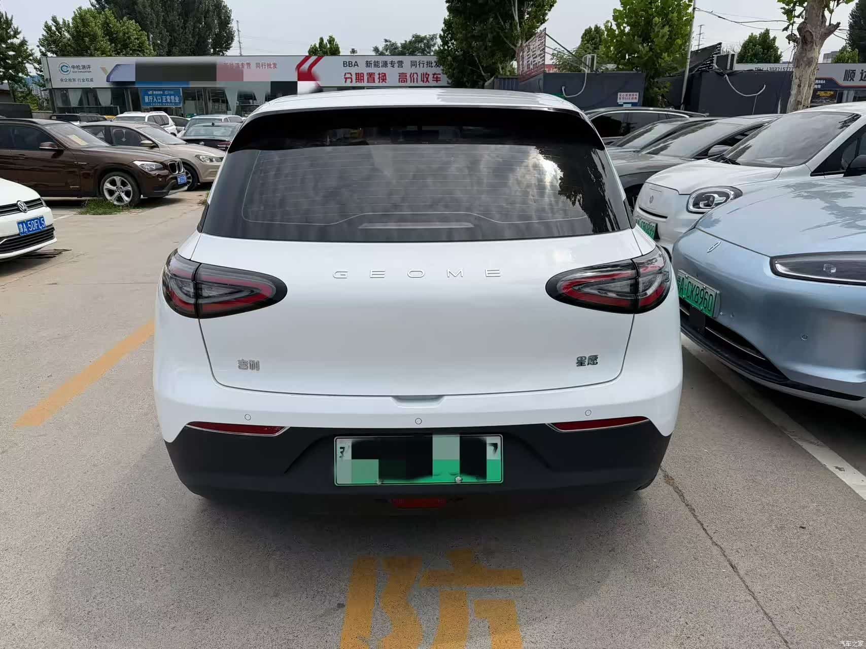 Geely Xingyuan, 2025 8