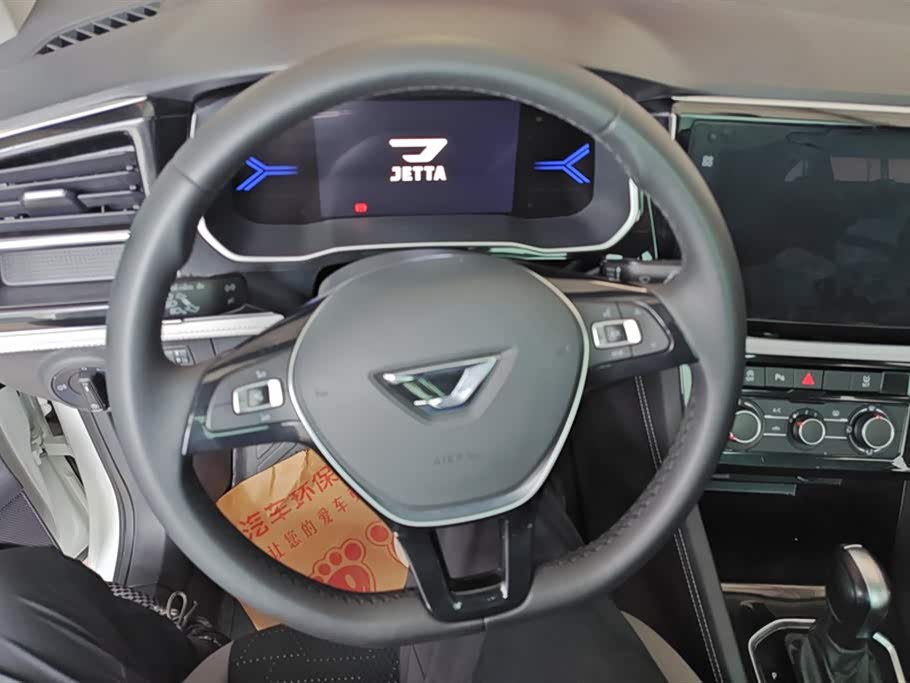 Jetta VS7 Jetta VS7