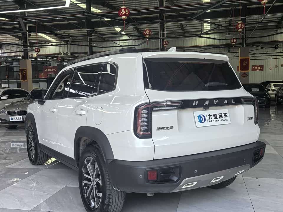 Haval Big dog