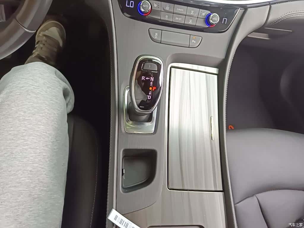 Buick LaCrosse, 2022 14