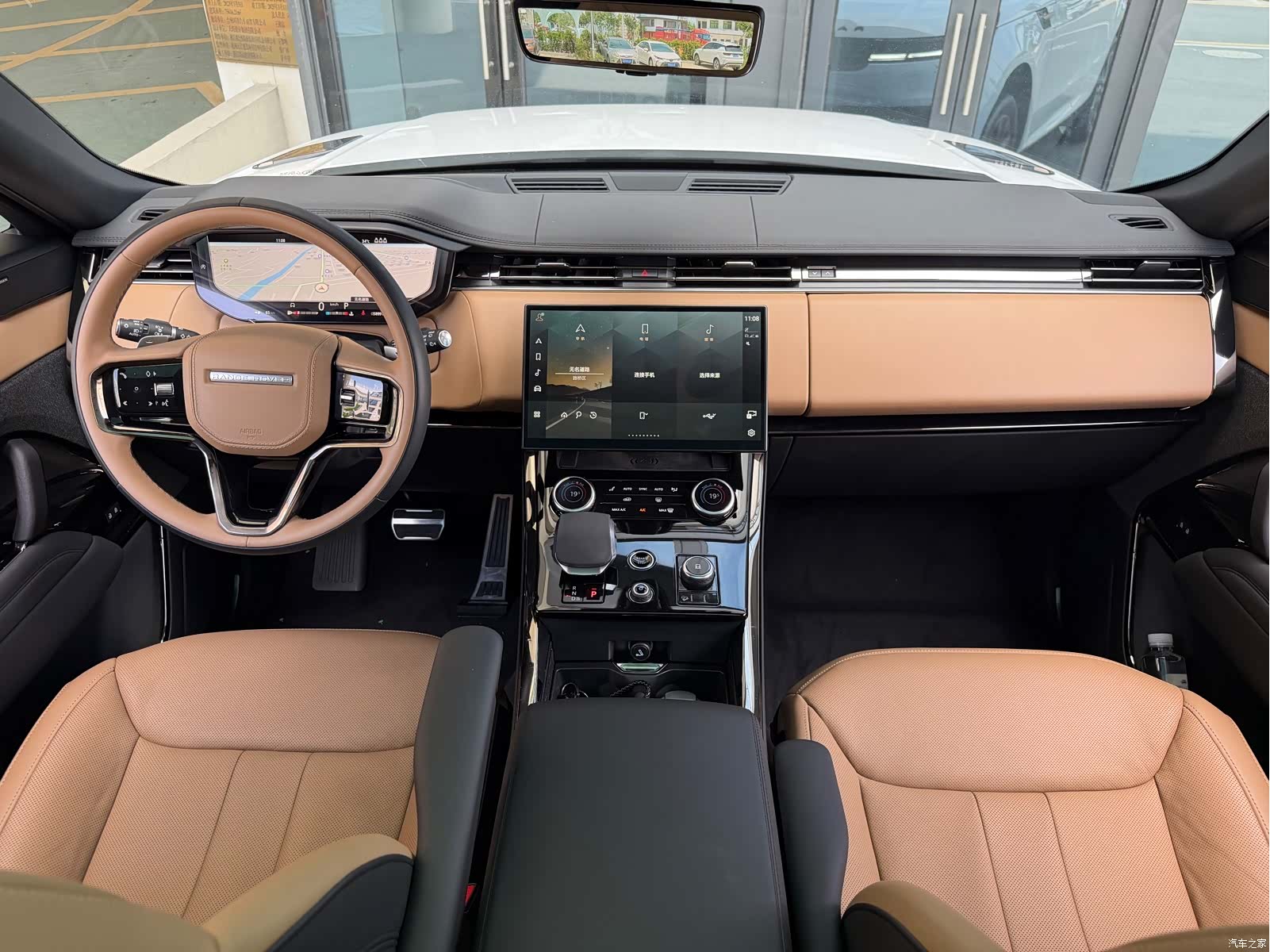 Land Rover Range Rover, 2024 10