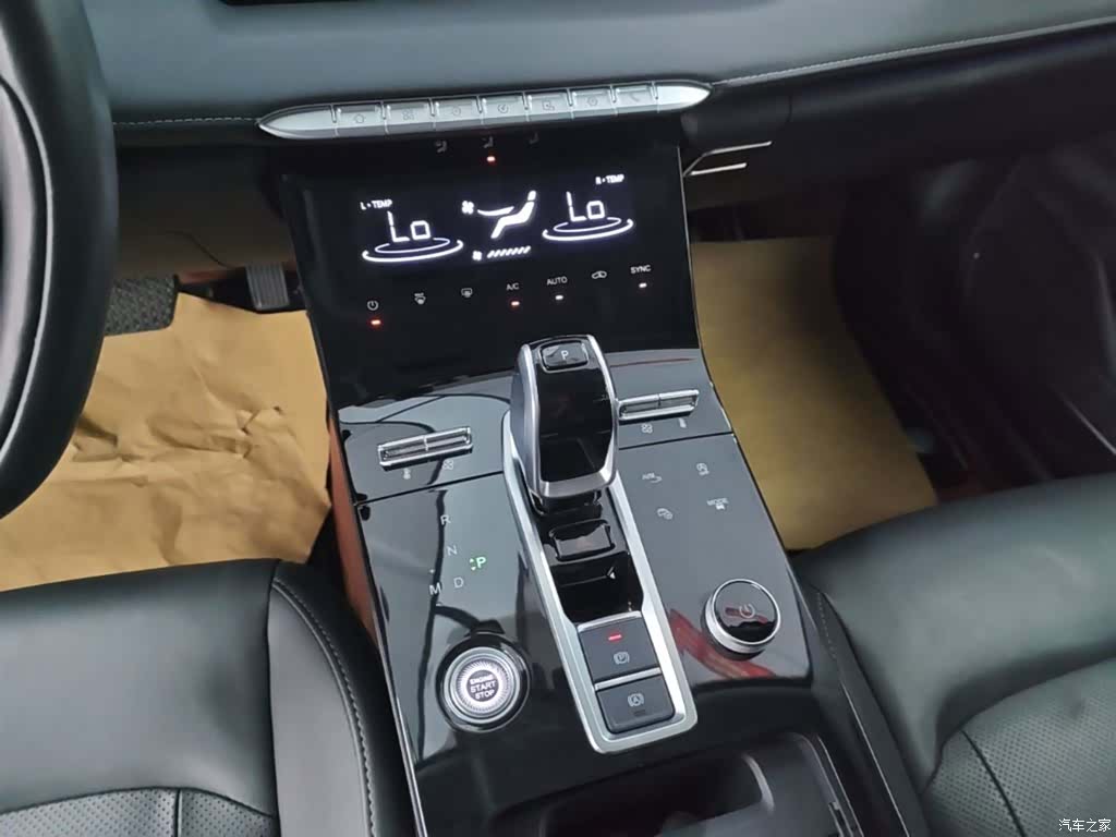 Chery Tiggo 8 Plus, 2021 14