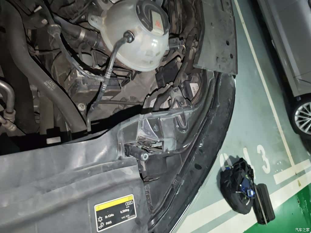 Audi Q5L, 2019 22