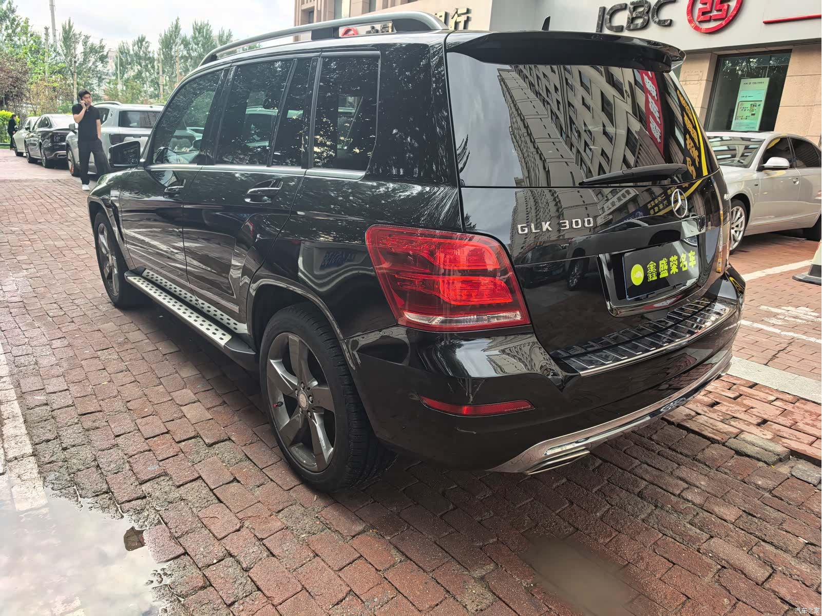 Mercedes-Benz GLK-Class, 2013 6