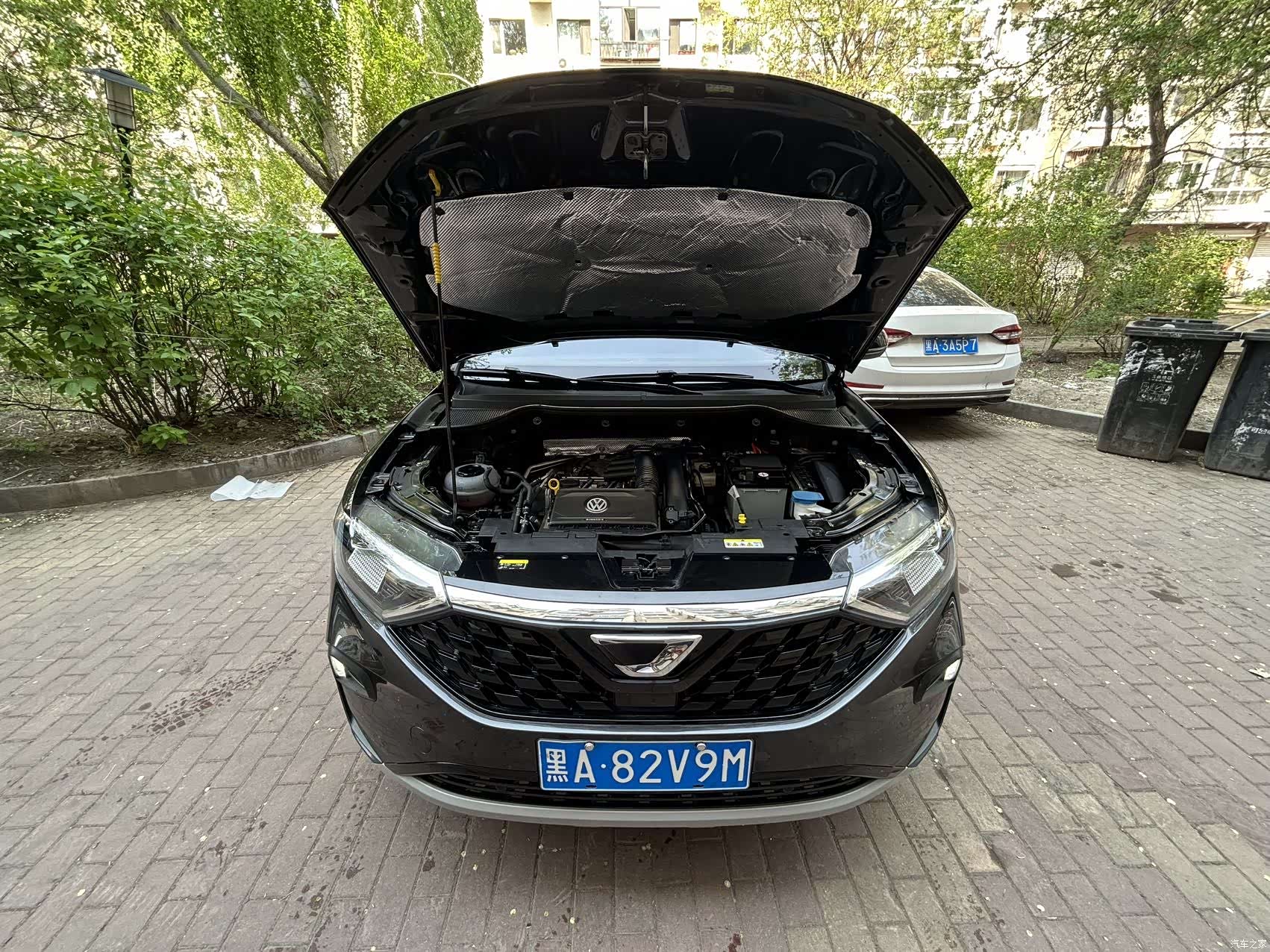 Volkswagen VS7, 2022 6