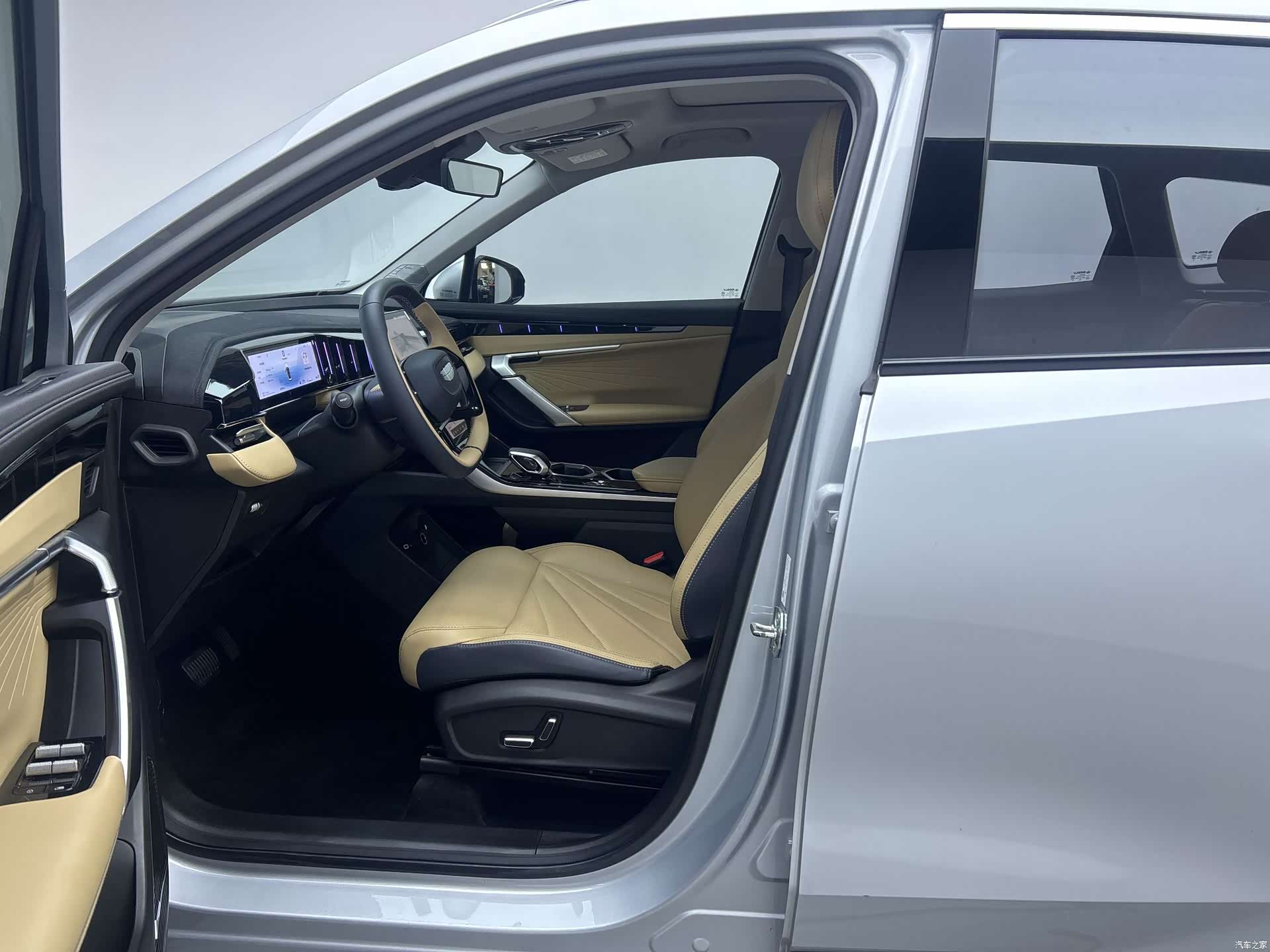 Geely Boyue, 2024 11