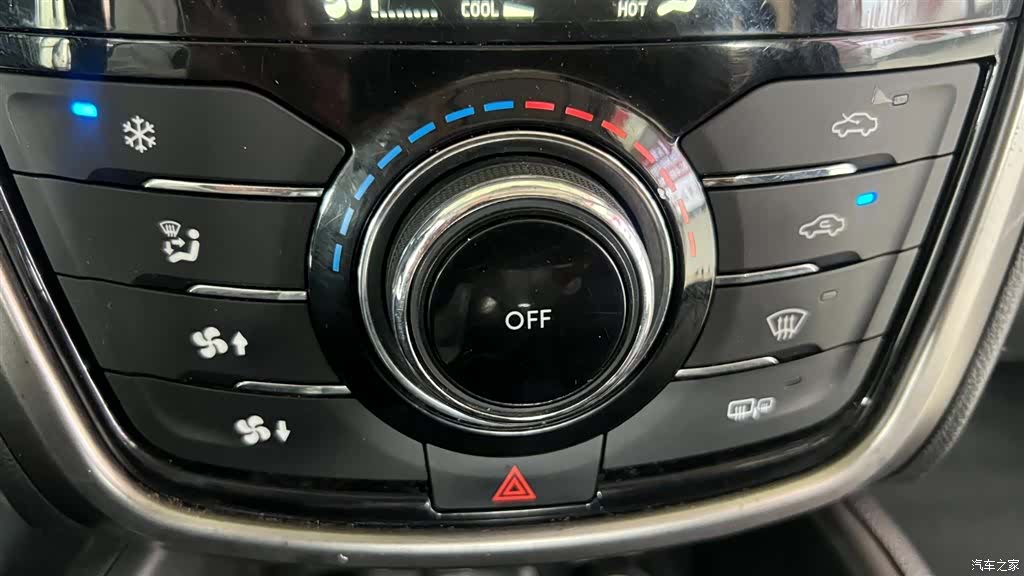 Changan CS75, 2016 22