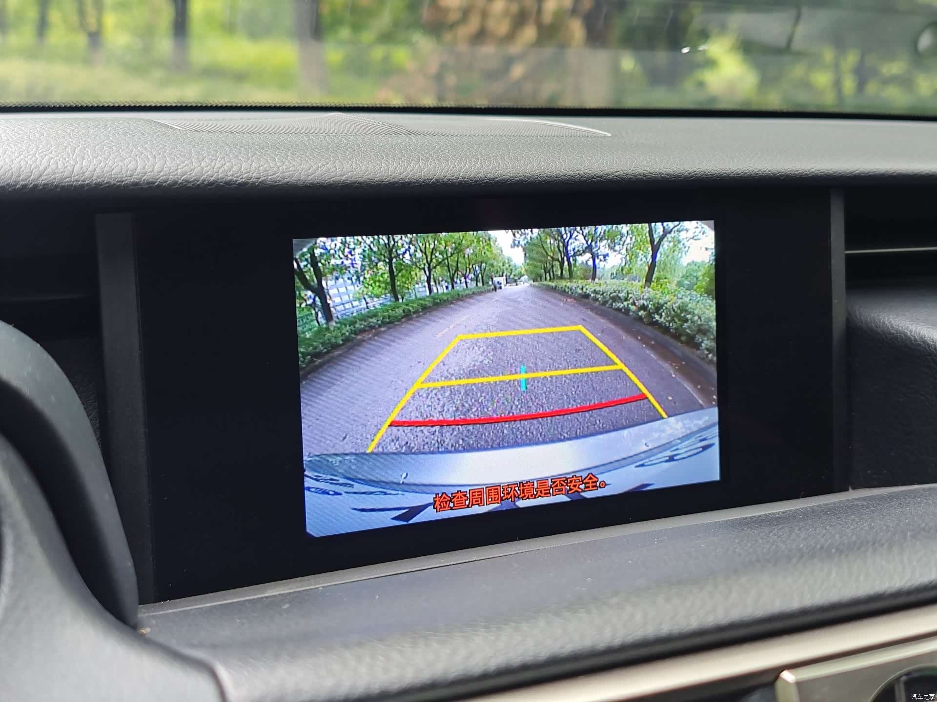 Lexus IS, 2019 11