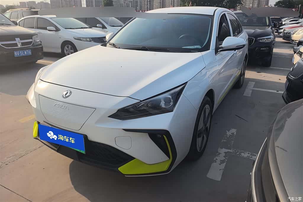 DongFeng E70, 2023 1