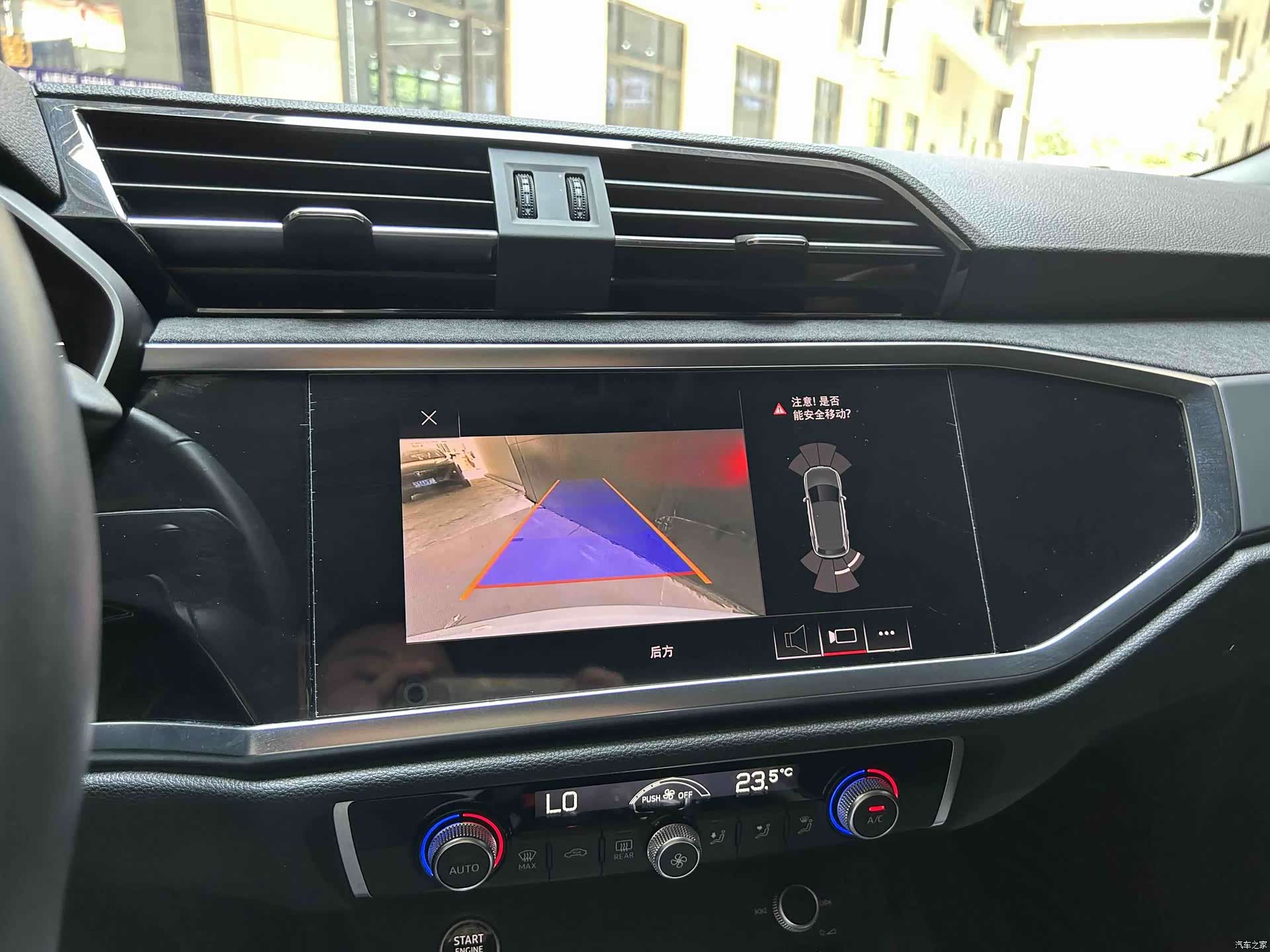 Audi Q3, 2021 7