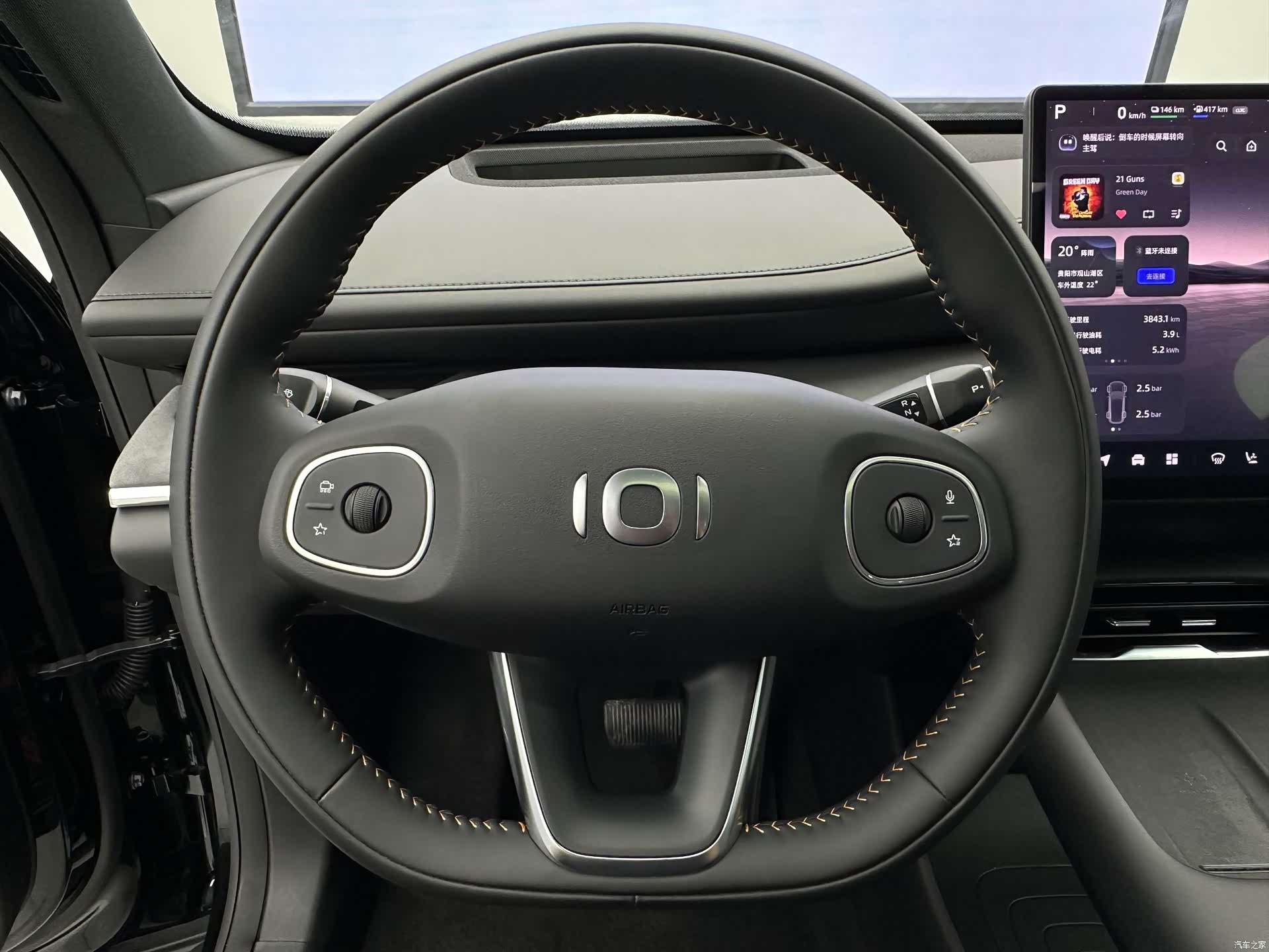 Changan Eado, 2025 12