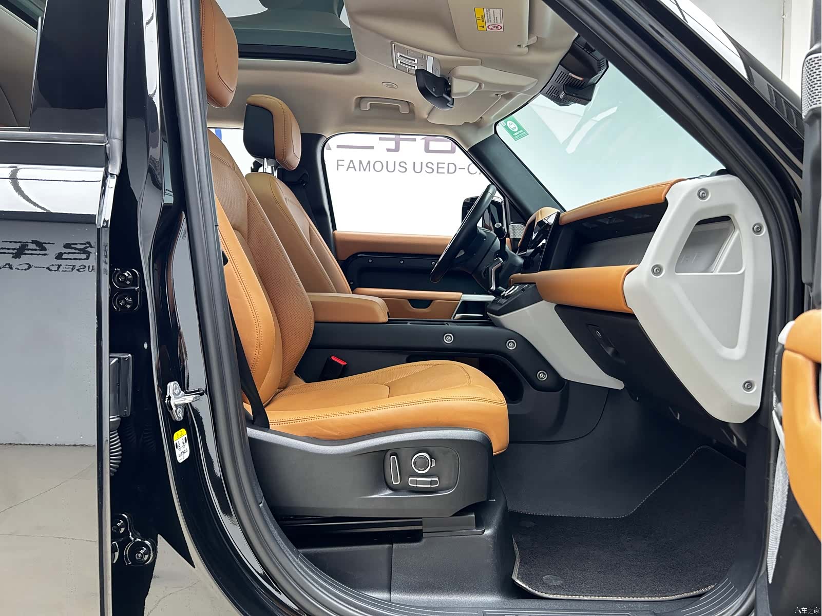 Land Rover Defender, 2024 22