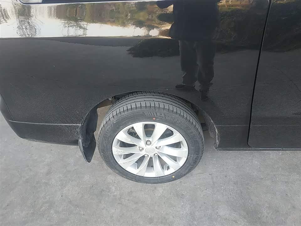 Forthing Popular CM7