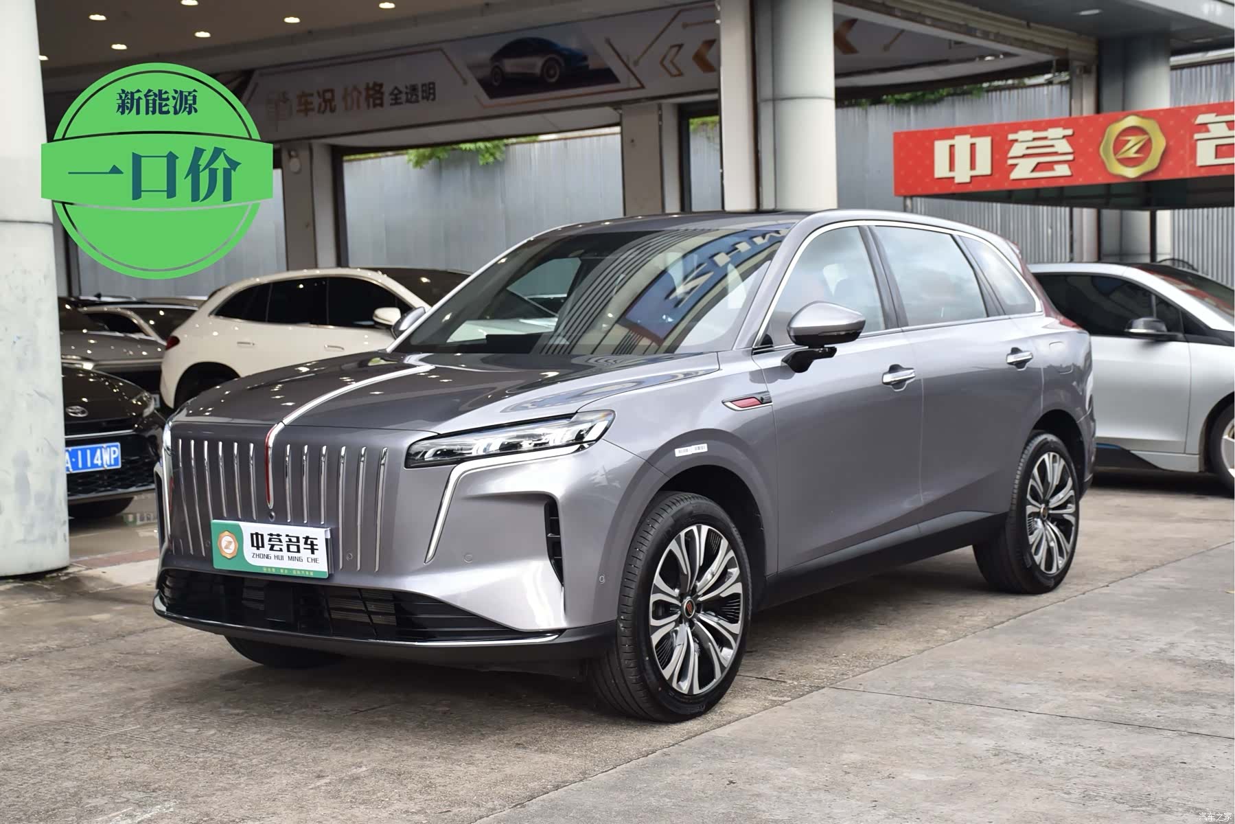 Hongqi HS6, 2025 2
