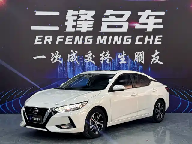 Nissan Sylphy 2021 — купить из Китая под заказ