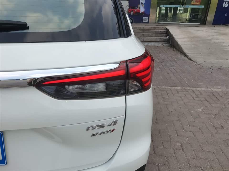 Trumpchi Trumpchi GS4 Trumpchi Trumpchi GS4