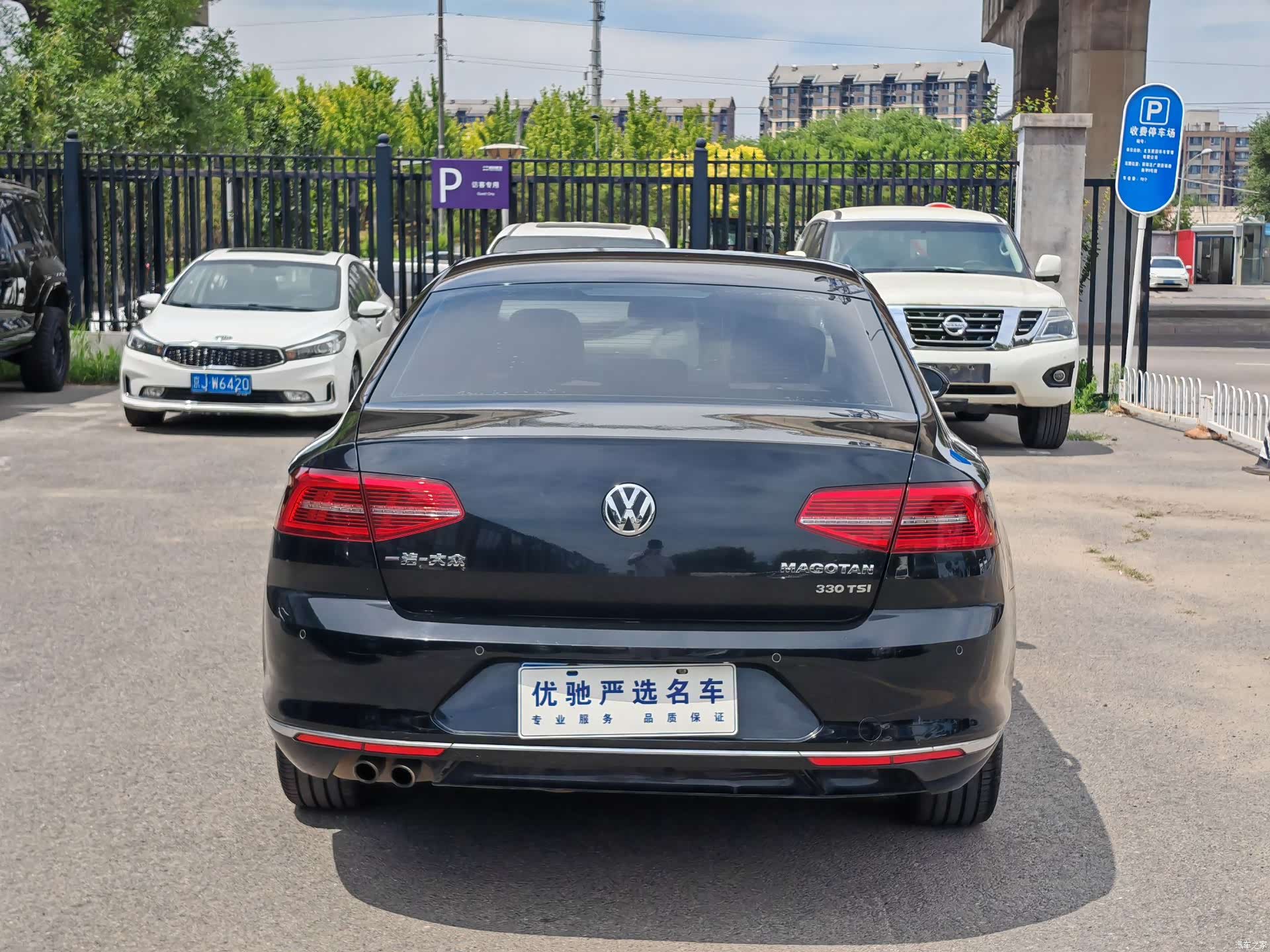 Volkswagen Magotan, 2017 22