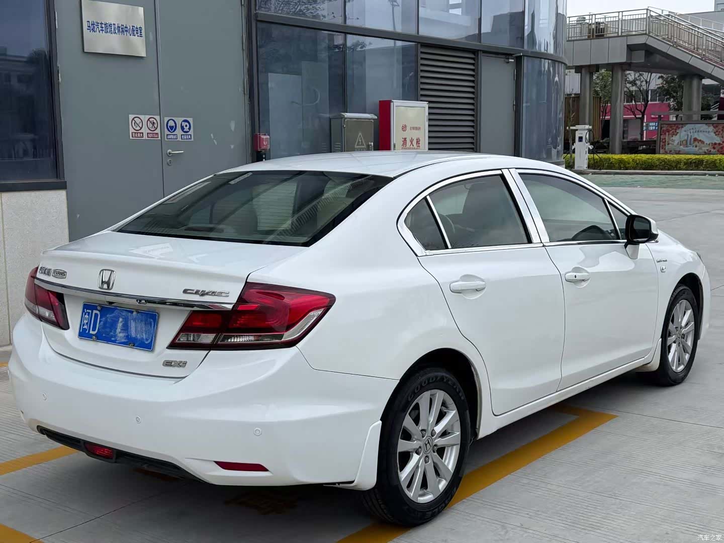 Honda Civic, 2016 6