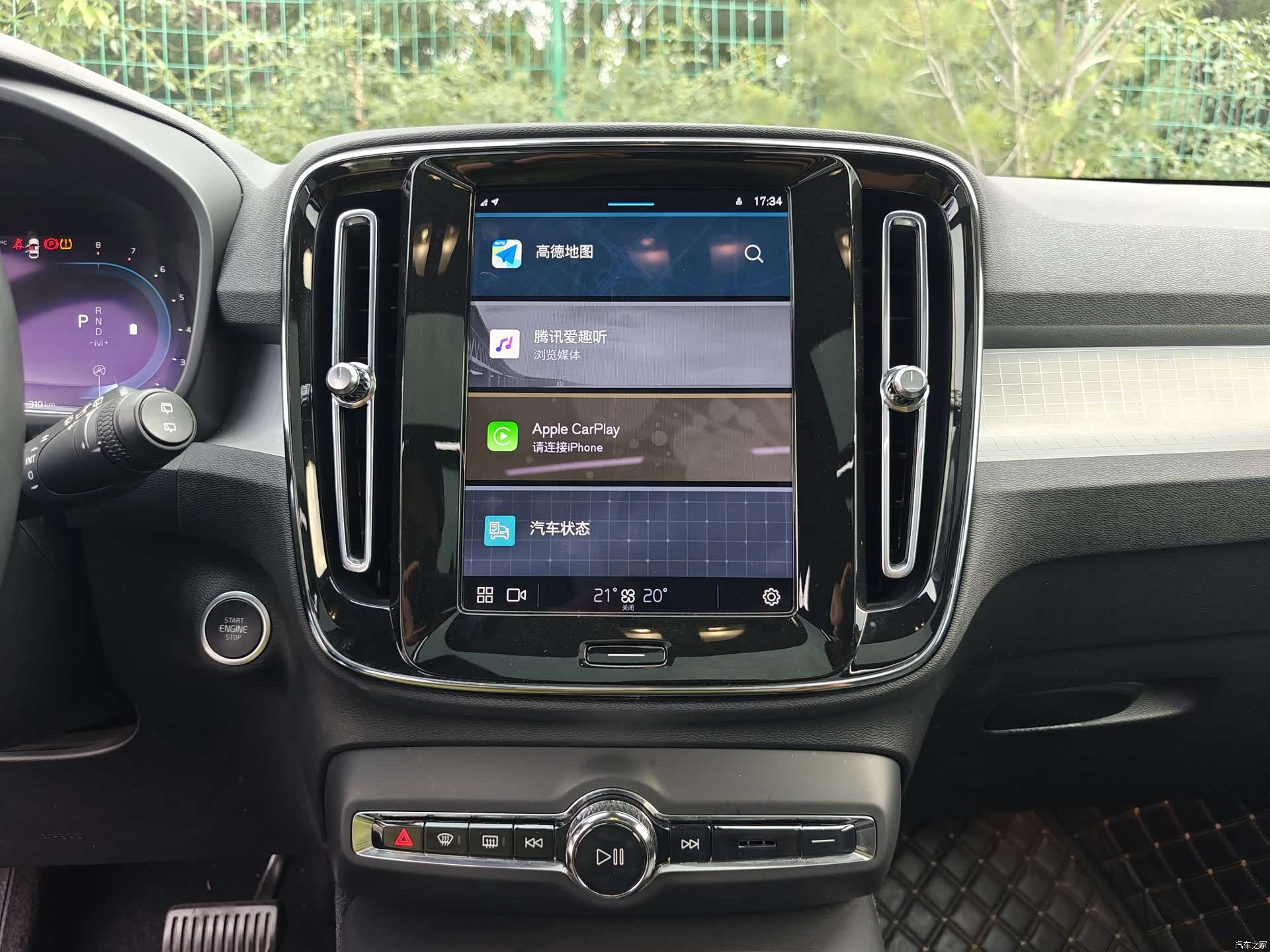 Volvo XC40, 2023 18