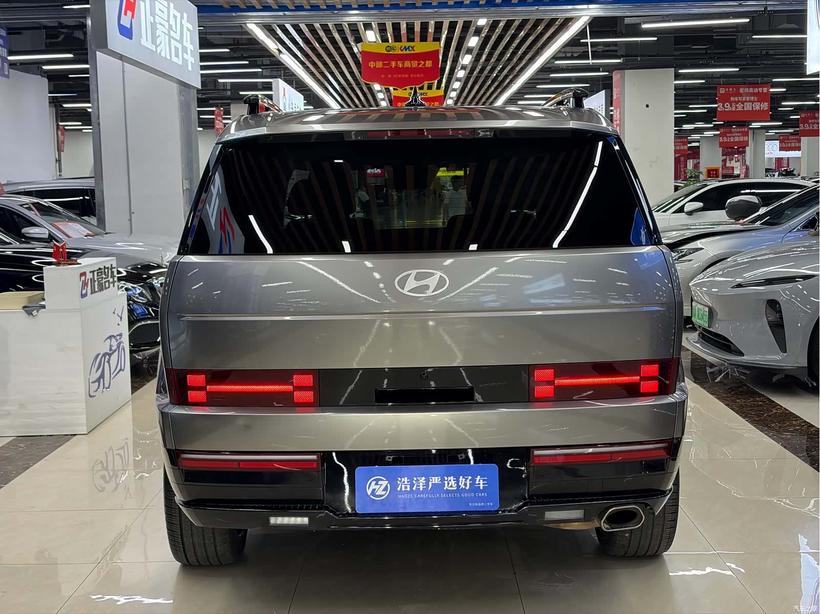 Hyundai Santa Fe, 2024 21