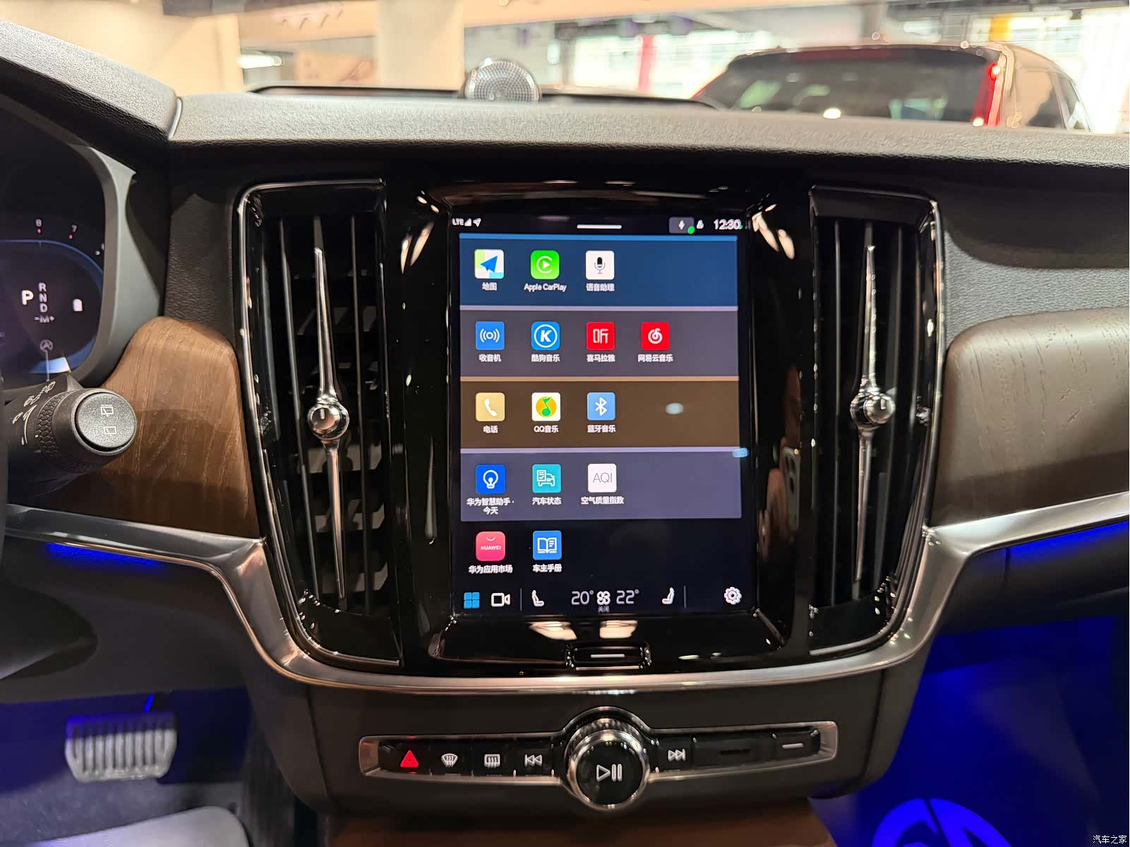 Volvo V90, 2022 25