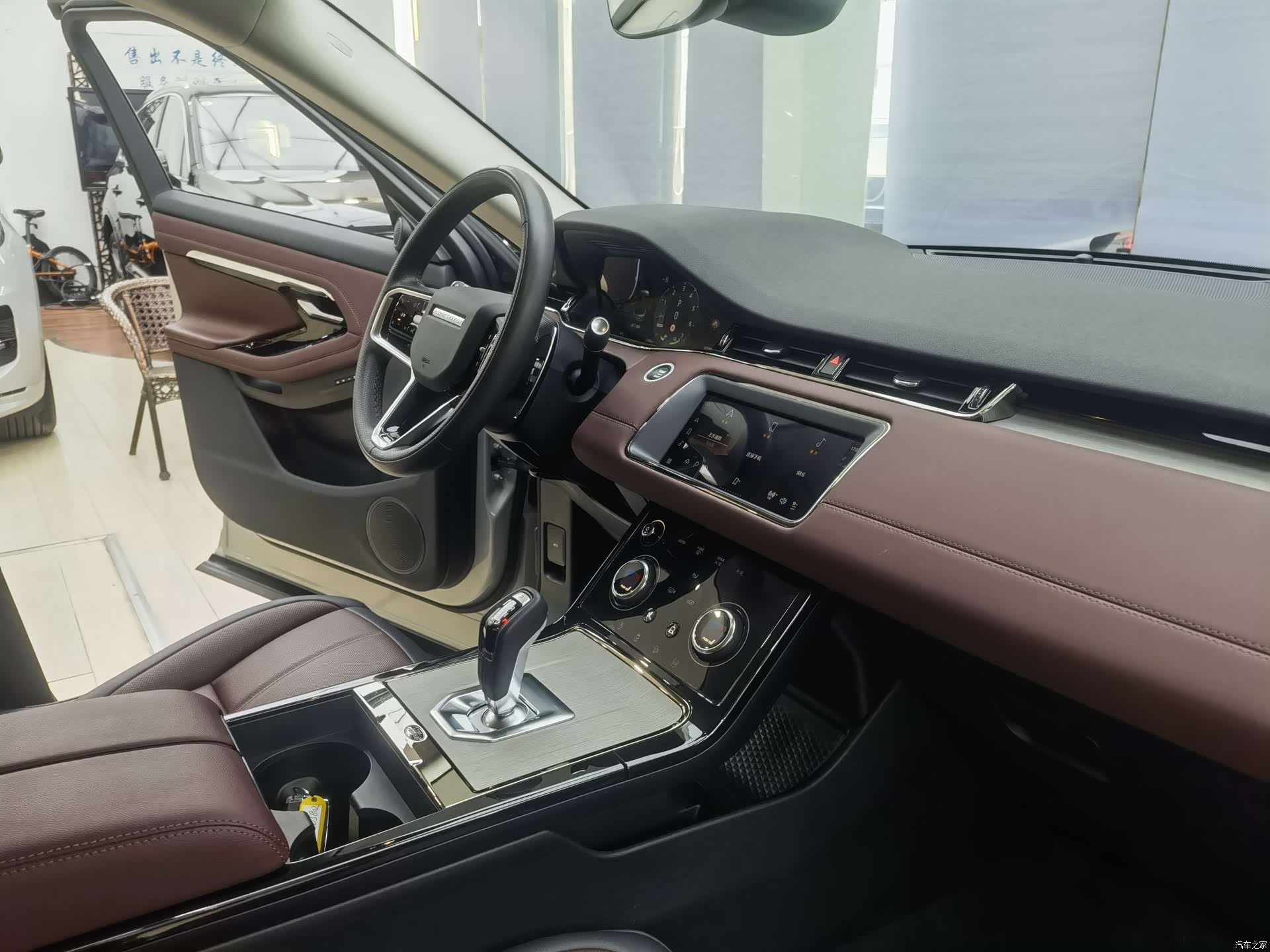 Land Rover Range Rover, 2024 7