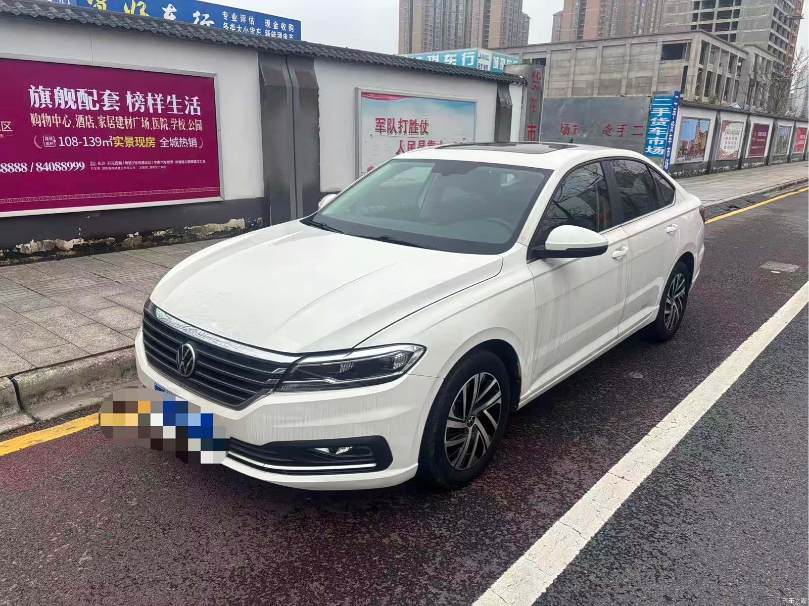 Volkswagen Lavida, 2022 1