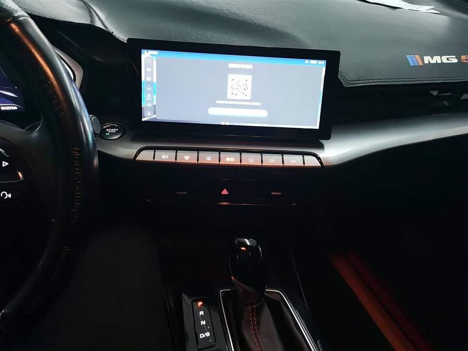 MG MG5